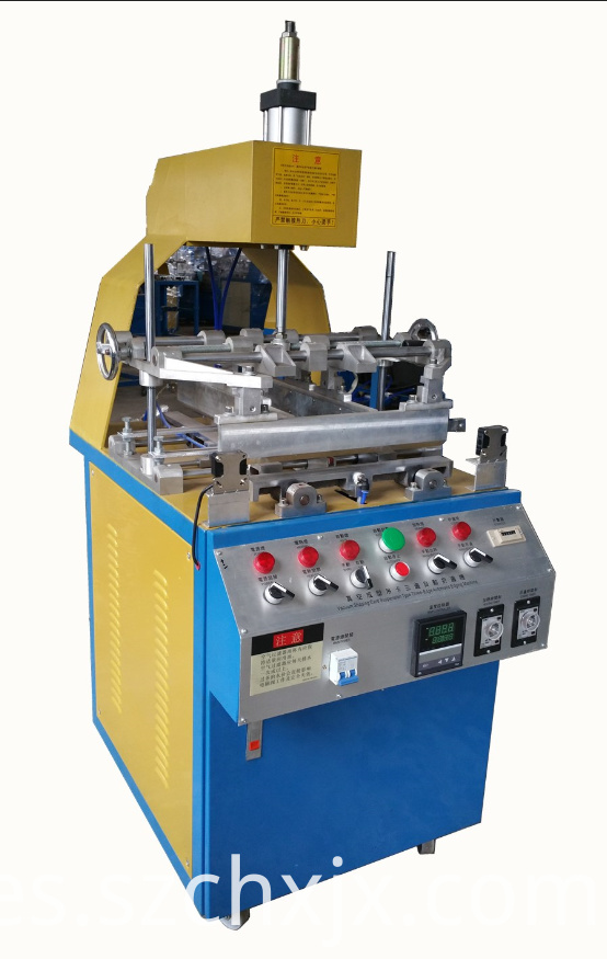 Máquina dobladora automática de bordes de blister de tres lados Three side automatic PVC blister edge folding machine